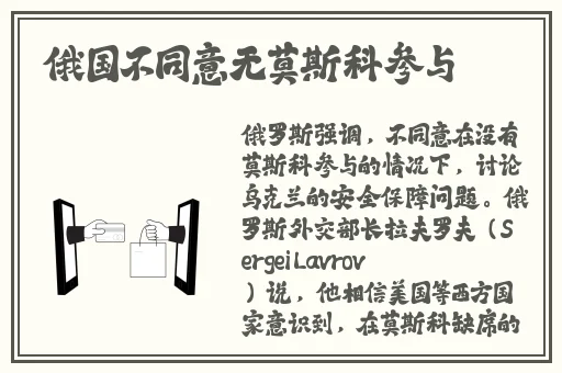 XX欧美撒尿嘘撒尿XX